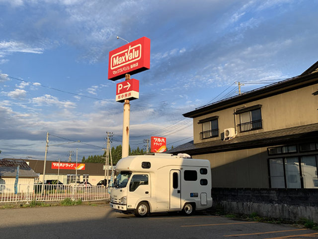 こういうのもいいものですね、ノープランの旅（2025年7月26日～7月27日）