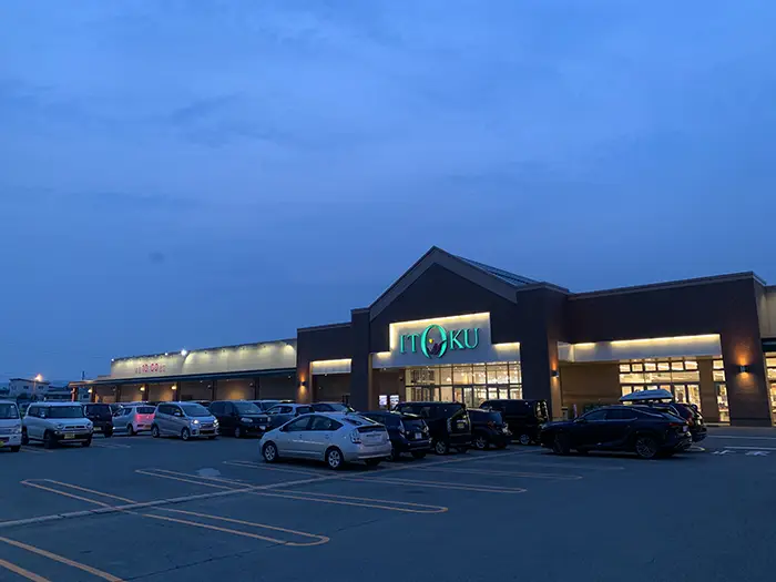 画像に alt 属性が指定されていません。ファイル名: IMG_0999.webp